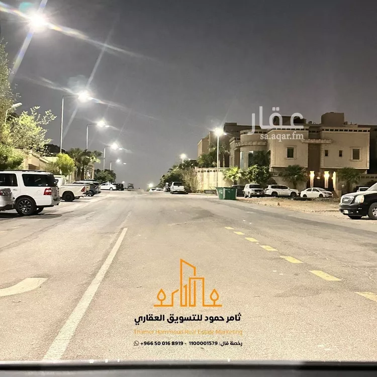 أرض للبيع في شارع ستيف, حي التعاون, مدينة الرياض, منطقة الرياض صورة 2