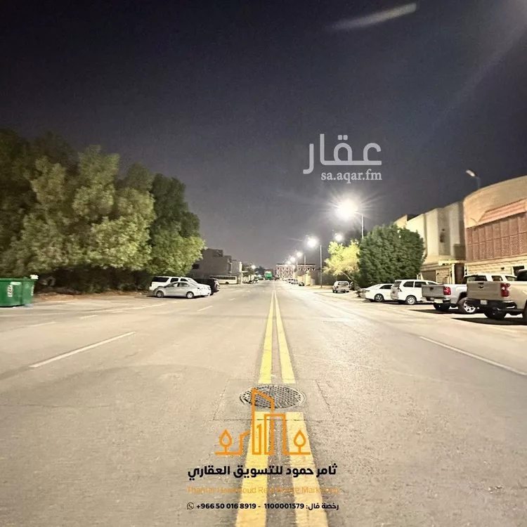أرض للبيع في شارع عبدالرحمن الفهري, حي التعاون, مدينة الرياض, منطقة الرياض صورة 5