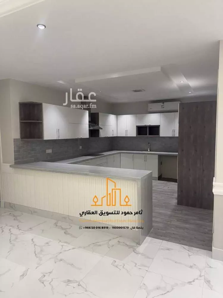 شقة للإيجار في شارع القنا, حي الياسمين, مدينة الرياض, منطقة الرياض