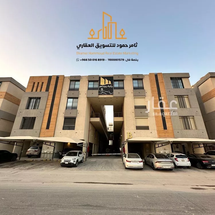 شقة للإيجار في شارع عبدالله بن العاص, حي العارض, مدينة الرياض, منطقة الرياض صورة 2