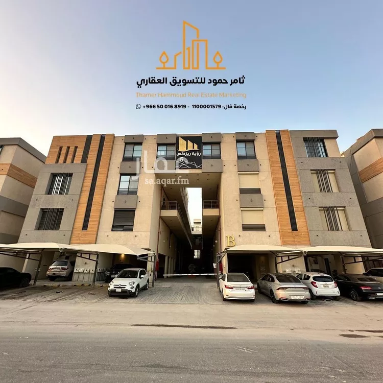 شقة للإيجار في شارع عبدالله بن العاص, حي العارض, مدينة الرياض, منطقة الرياض