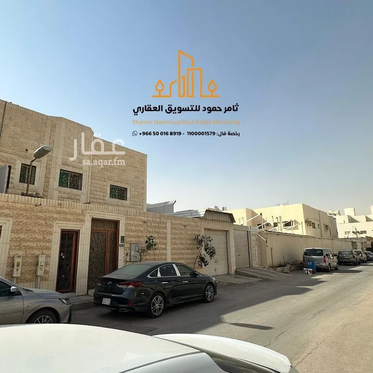 فيلا للبيع في شارع كعب الهجري, حي الملك فيصل, مدينة الرياض, منطقة الرياض صورة 3