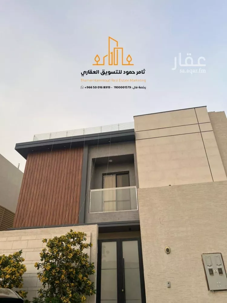 شقة للإيجار في شارع عبدالعزيز الحقباني, حي العارض, مدينة الرياض, منطقة الرياض 1 صورة