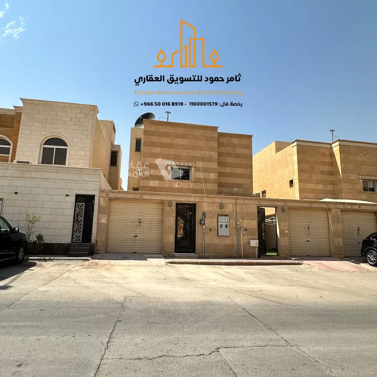 Floor for Rent in Riyadh Al Wadi