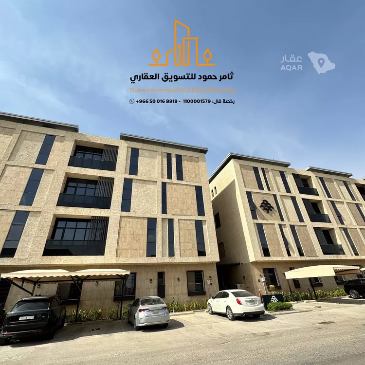 Apartment for Rent in Riyadh Qurtubah