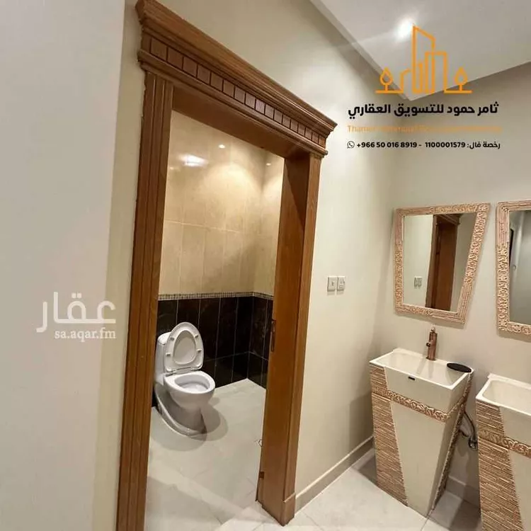 شقة للإيجار في شارع السلامه, حي النرجس, مدينة الرياض, منطقة الرياض صورة 3
