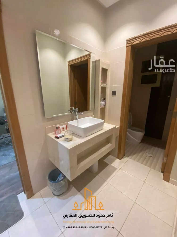 شقة للإيجار في شارع السويق, حي قرطبة, مدينة الرياض, منطقة الرياض 14