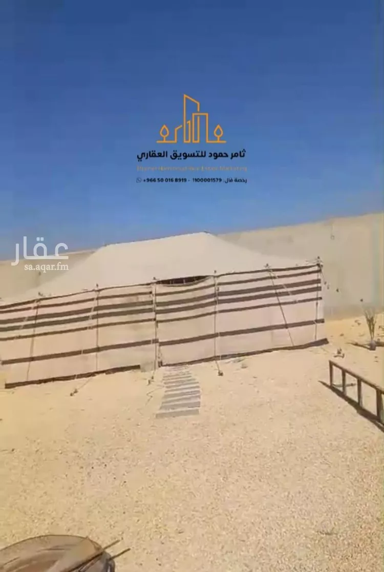 أرض للإيجار في شارع 0000, حي الخير, مدينة الرياض, منطقة الرياض 9