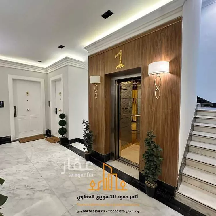 شقة للإيجار في شارع القنا, حي الياسمين, مدينة الرياض, منطقة الرياض صورة 4