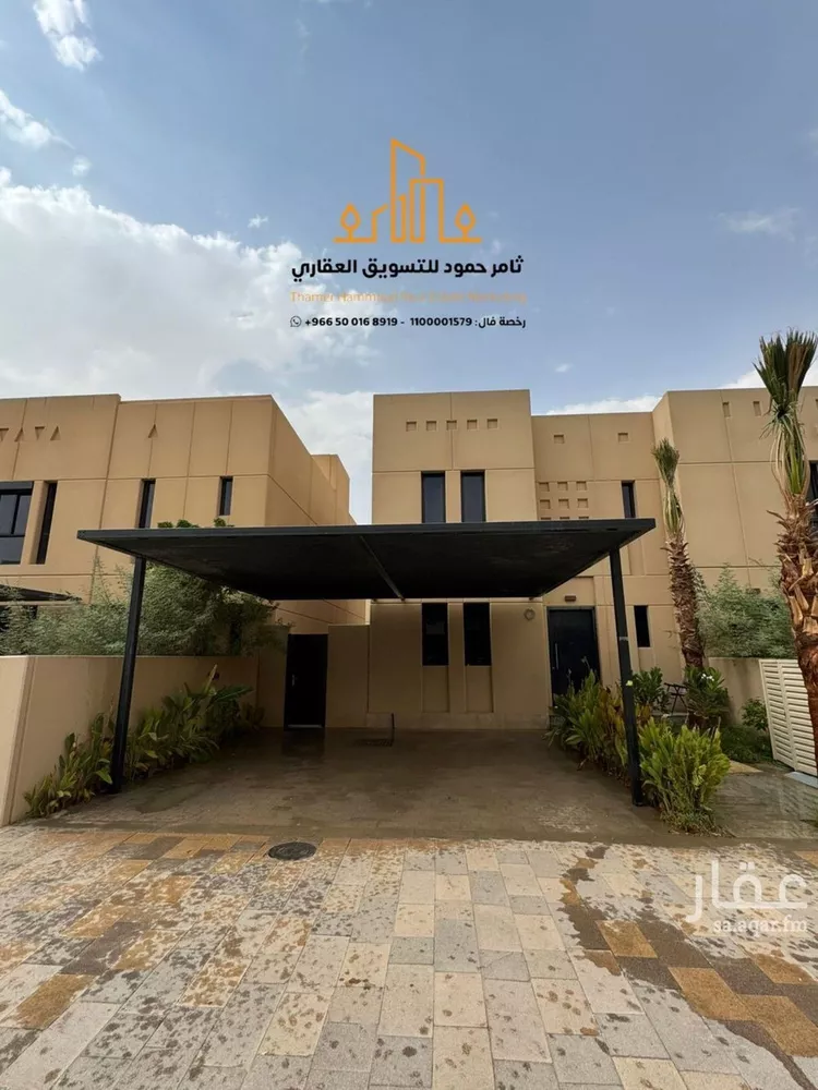 فيلا للبيع في شارع رقم 1036, حي سدرة, مدينة الرياض, منطقة الرياض