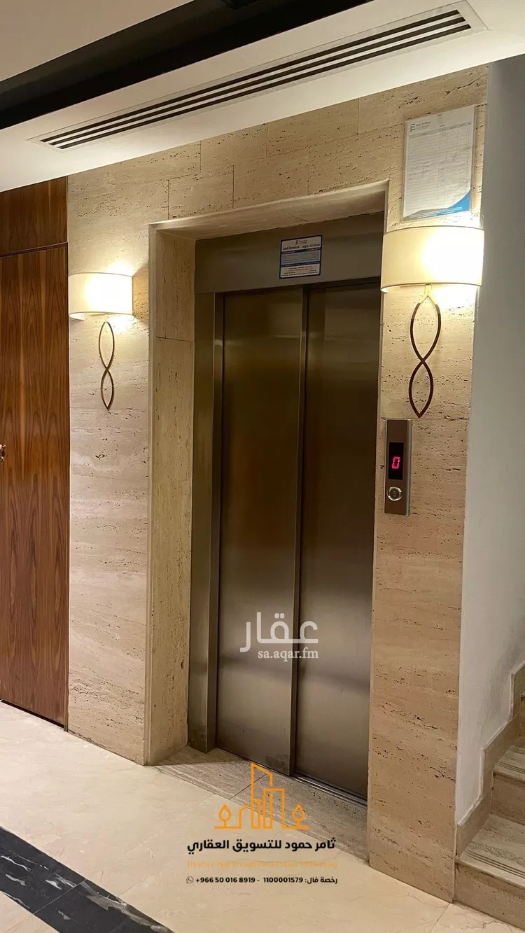 شقة للإيجار في شارع ابها, حي الملقا, مدينة الرياض, منطقة الرياض صورة 4