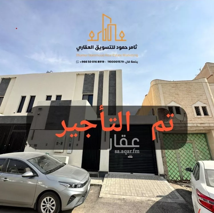 دور للإيجار في شارع الجمحي, حي المنار, مدينة الرياض, منطقة الرياض