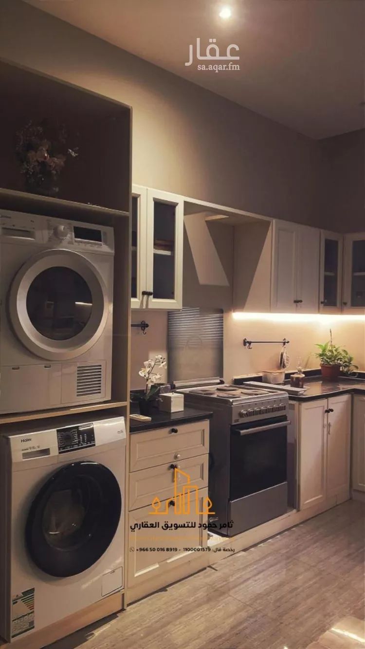 شقة للإيجار في شارع عبدالعزيز الحقباني, حي العارض, مدينة الرياض, منطقة الرياض صورة 5