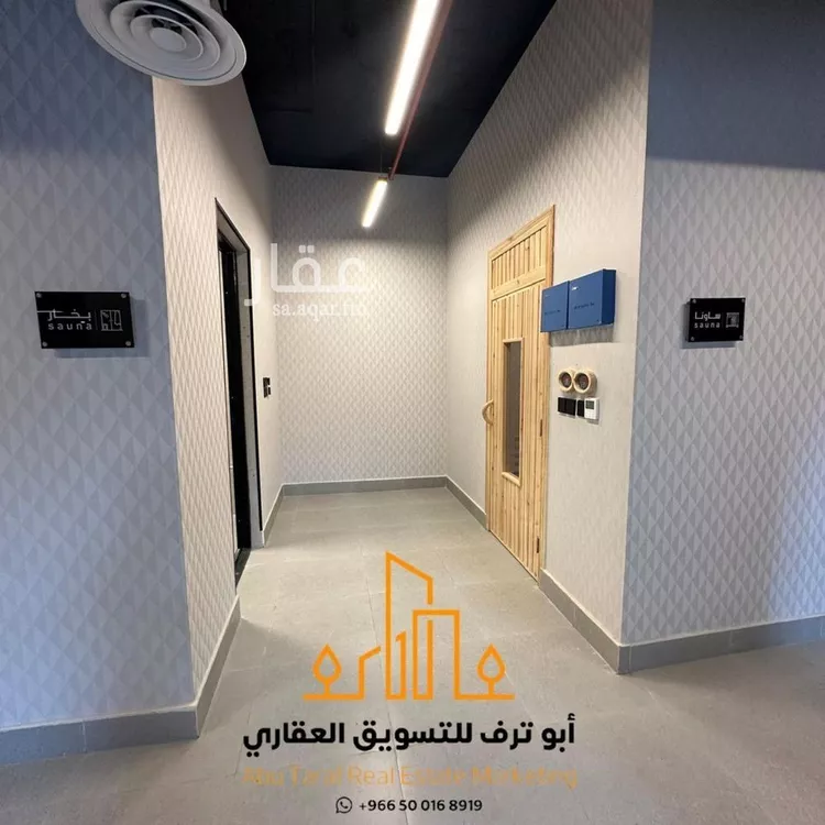 شقة للإيجار في شارع اللؤلؤه, حي العارض, مدينة الرياض, منطقة الرياض 16