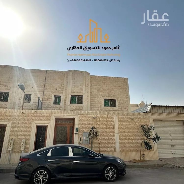 فيلا للبيع في شارع كعب الهجري, حي الملك فيصل, مدينة الرياض, منطقة الرياض