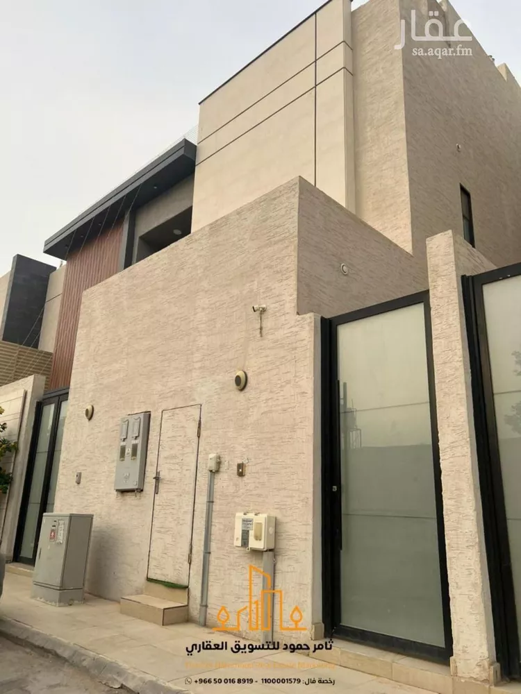 شقة للإيجار في شارع عبدالعزيز الحقباني, حي العارض, مدينة الرياض, منطقة الرياض صورة 2