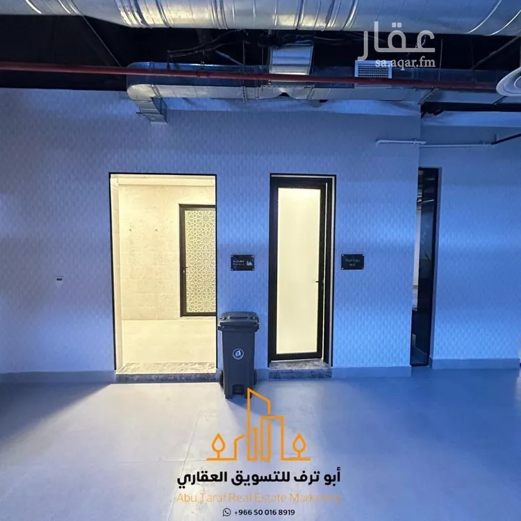 شقة للإيجار في شارع اللؤلؤه, حي العارض, مدينة الرياض, منطقة الرياض 18