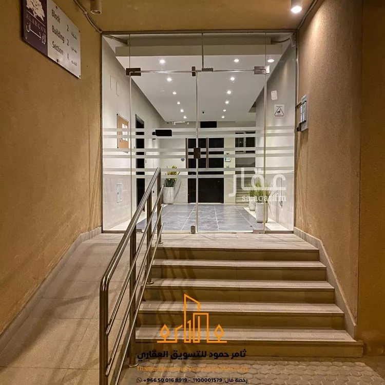شقة للإيجار في شارع عبدالله بن مرخان, حي قرطبة, مدينة الرياض, منطقة الرياض