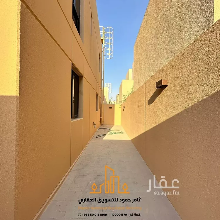 فيلا للبيع في شارع رقم 1205, حي سدرة, مدينة الرياض, منطقة الرياض صورة 5