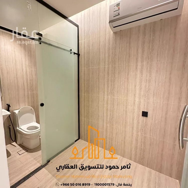 شقة للإيجار في شارع جعفر بن هاشم, حي العارض, مدينة الرياض, منطقة الرياض 16
