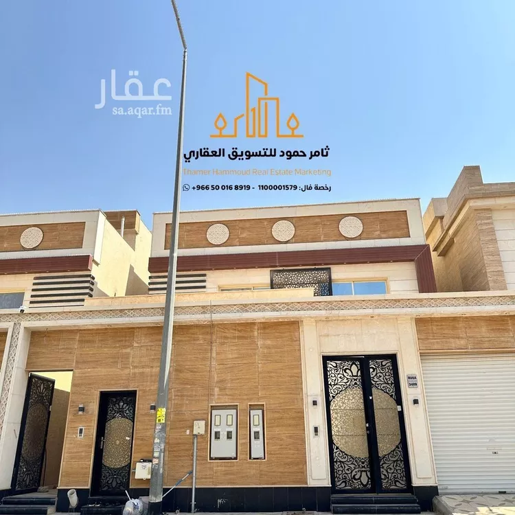 شقة للإيجار في شارع الدباس, حي قرطبة, مدينة الرياض, منطقة الرياض
