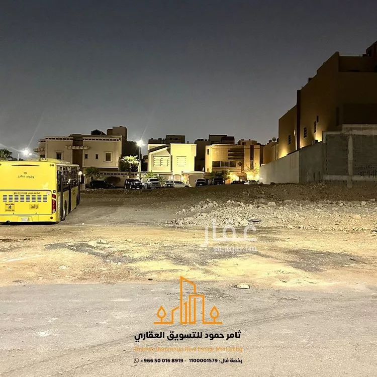 Land for Sale in Riyadh At Taawon