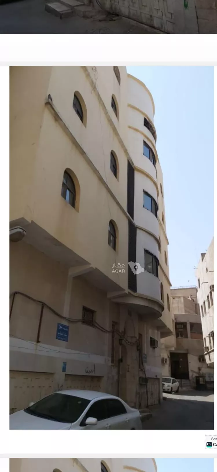 عمارة للبيع في حي جرول ، مكة ، منطقة مكة المكرمة صورة 2