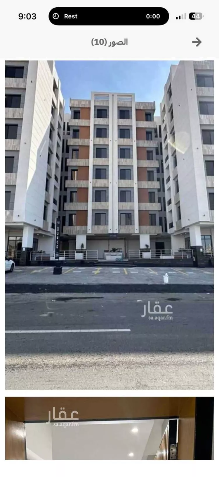 شقة للإيجار في شارع ابو سعيد المكي, حي الصواري, مدينة جدة, منطقة مكة المكرمة صورة 2