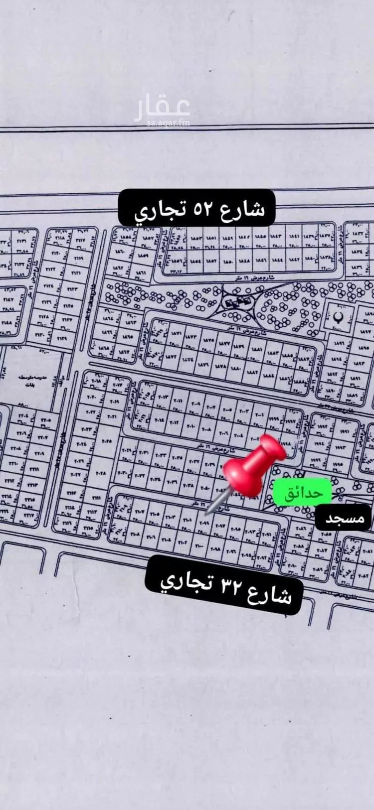 Land for Sale in Jeddah Az Zomorod