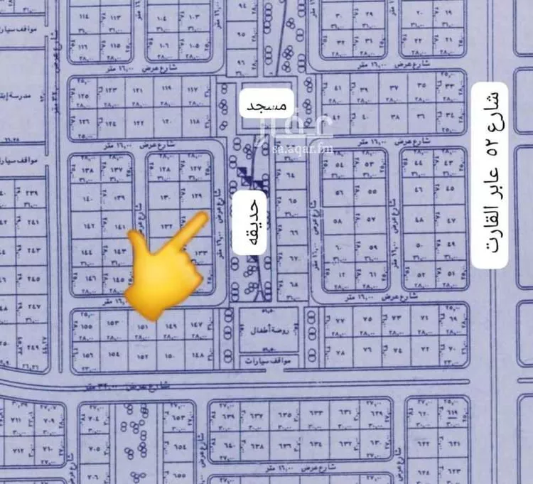 Land for Sale in Jeddah Az Zomorod