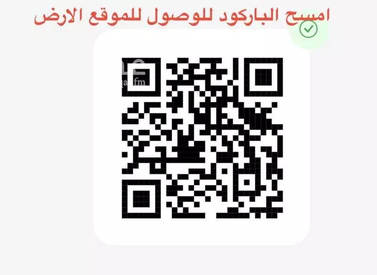 أرض للبيع في حي النخيل, مدينة البرك, منطقة عسير صورة 3