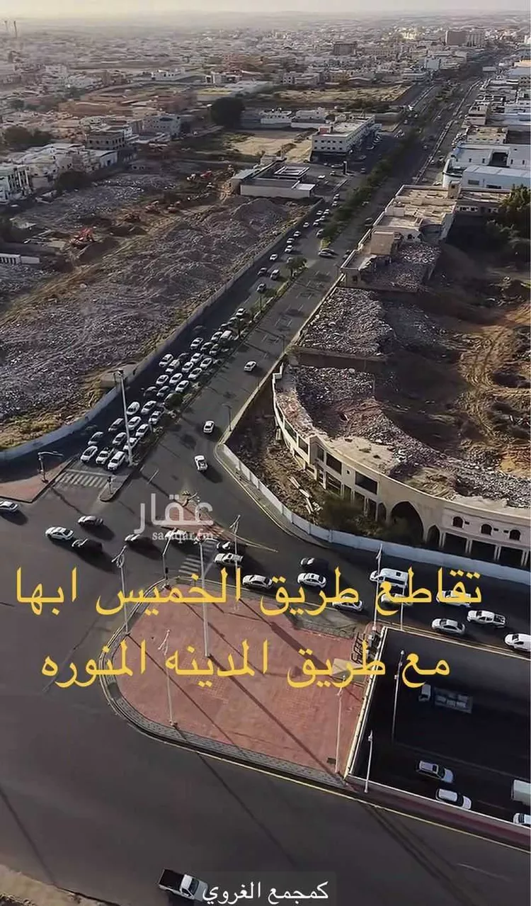 أرض للبيع في شارع ذو الحويصرة التميمي, حي طيبة, مدينة خميس مشيط, منطقة عسير صورة 5