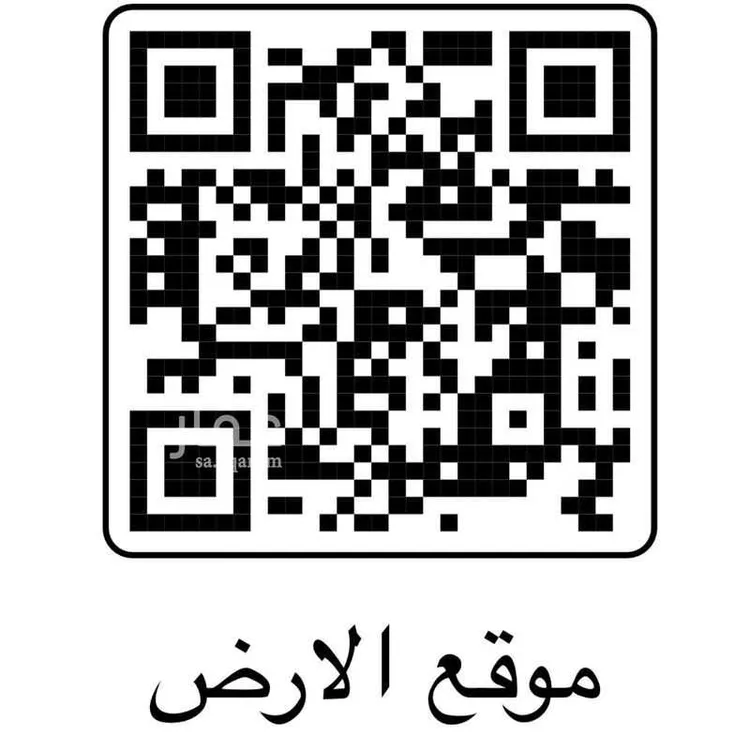 أرض للبيع في شارع يوسف البطاح, حي الضرس, مدينة محائل, منطقة عسير صورة 2