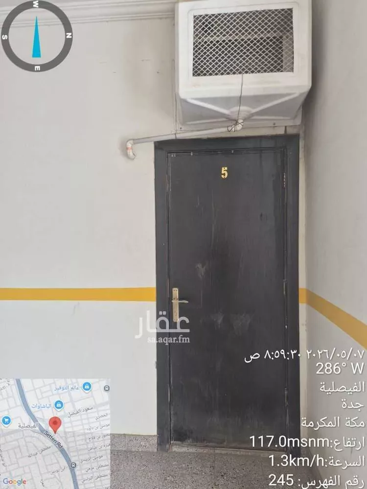 شقة للإيجار في حي الفيصلية ، جدة ، جدة صورة 4