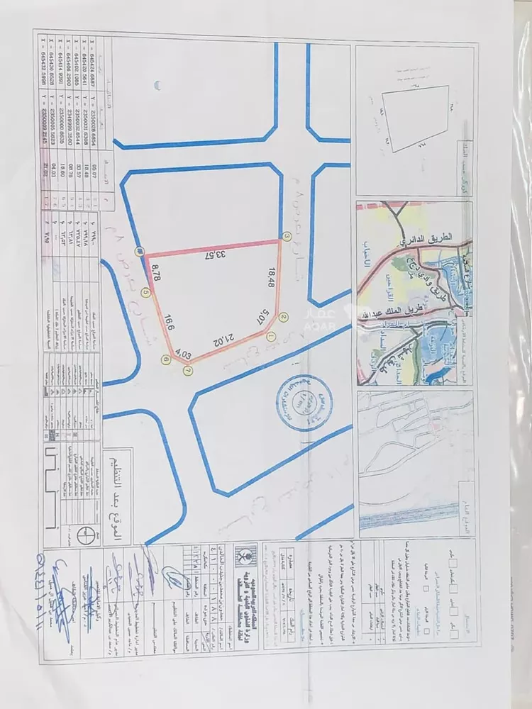 Land for Sale in Taif Awdah 3