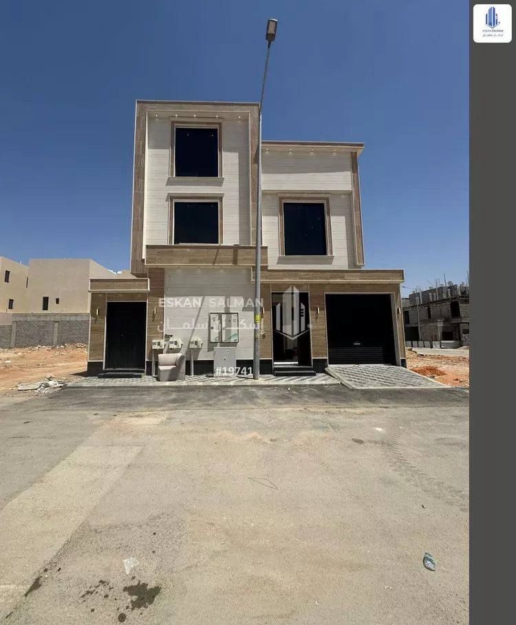 Floor for Sale in Riyadh An Nadhim