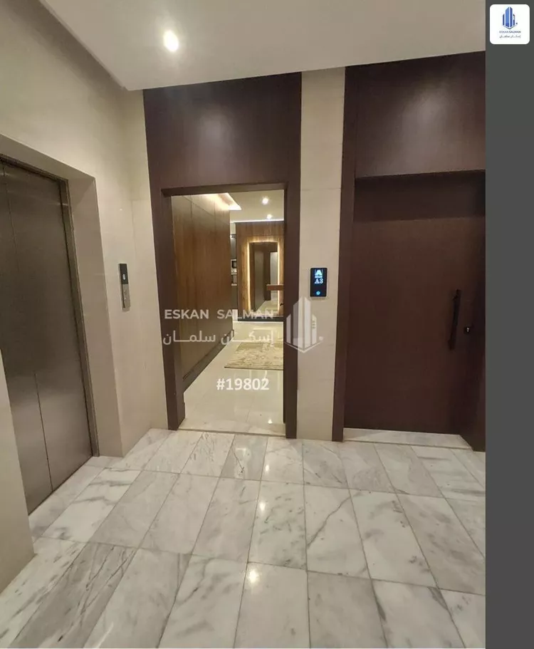 Apartment for Sale in Mecca Batha Quraysh صورة 2