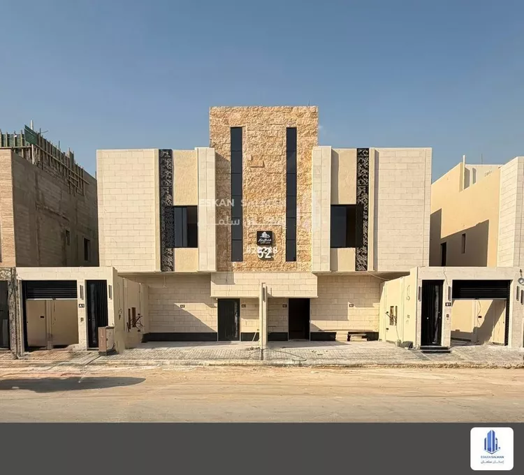 Apartment for Sale in Riyadh Tuwaiq
