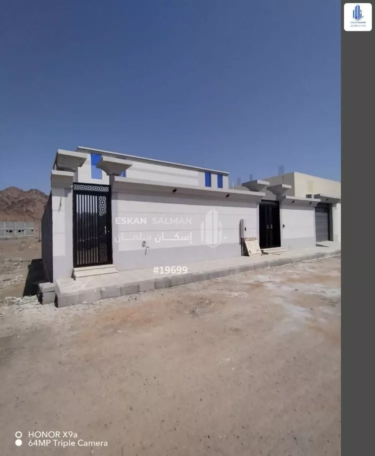 دور للبيع في شارع فاطمة ابنت شريك, حي الصناعية, مدينة المدينة المنورة, منطقة المدينة المنورة