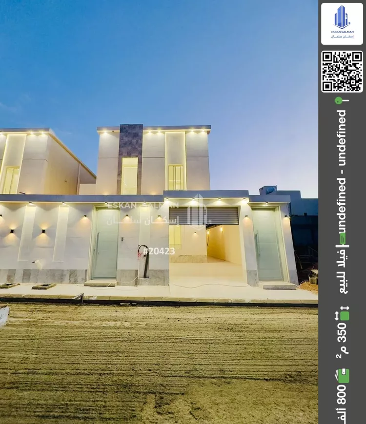 Villa for Sale in Taif Jubrah