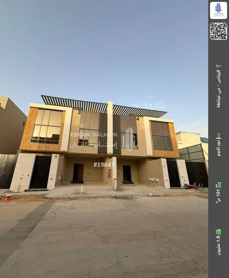 دور للبيع في شارع صالح بن أحمد الحلبي, حي غرناطة, مدينة الرياض, منطقة الرياض