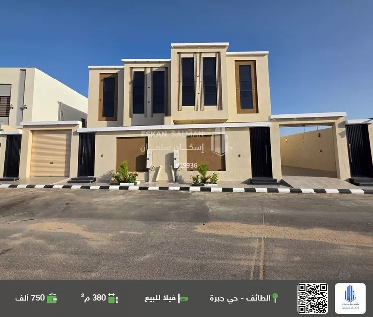 فيلا للبيع في شارع زاهر بن حرام الاشجعي, حي القهيب, مدينة الطائف, منطقة مكة المكرمة