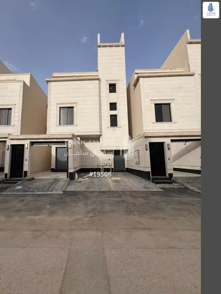 Floor for Sale in Riyadh Al Qadisiyah