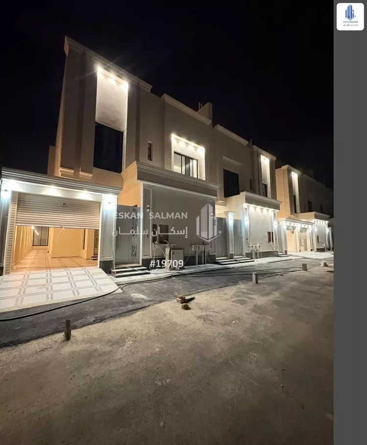 Apartment for Sale in Riyadh Ar Rimal