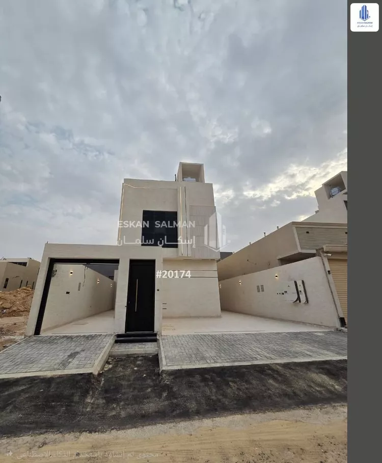 Floor for Sale in Riyadh Al Janadriyah