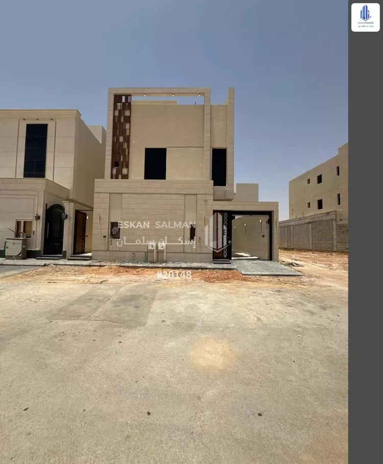 Floor for Sale in Riyadh An Nadhim