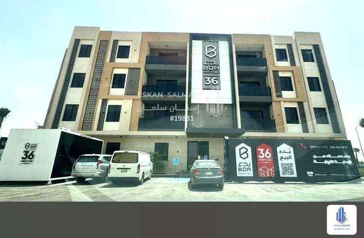 شقة للبيع في شارع الزهرة, حي المونسية, مدينة الرياض, منطقة الرياض صورة 2