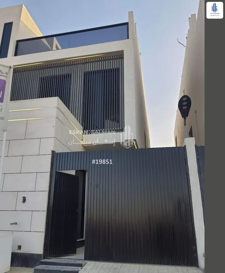 Floor for Sale in Riyadh Ash Sharq