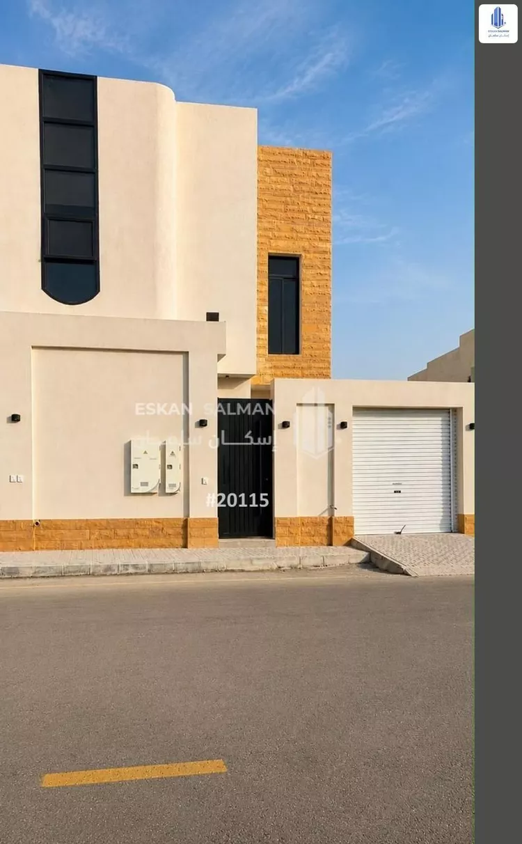 Floor for Sale in Riyadh An Nadhim