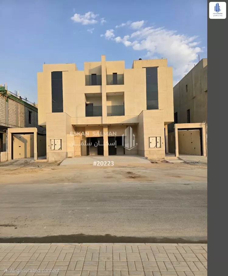 Floor for Sale in Riyadh Al Janadriyah